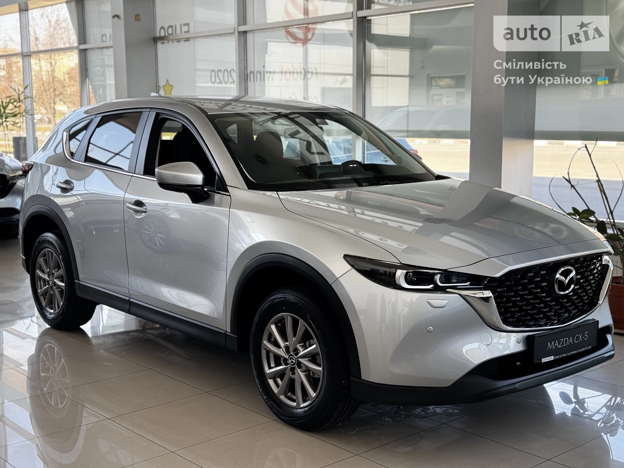 Mazda CX-5 Touring