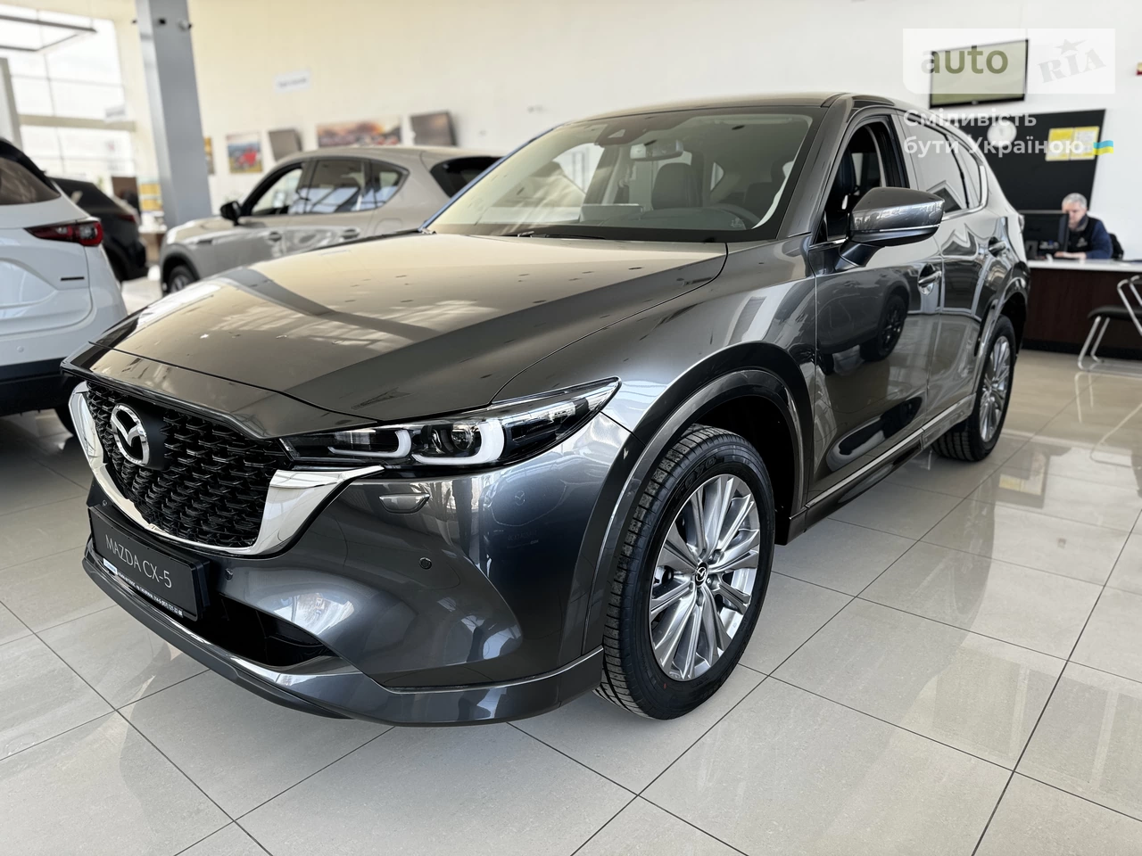 Mazda CX-5 Style