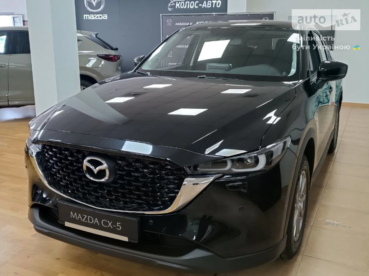 Mazda CX-5 Touring