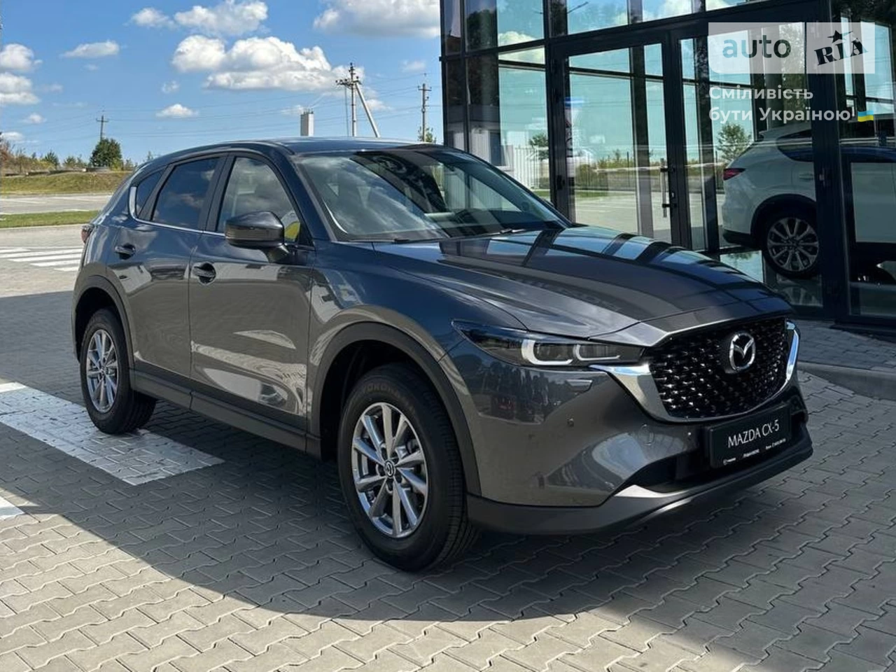 Mazda CX-5 Touring