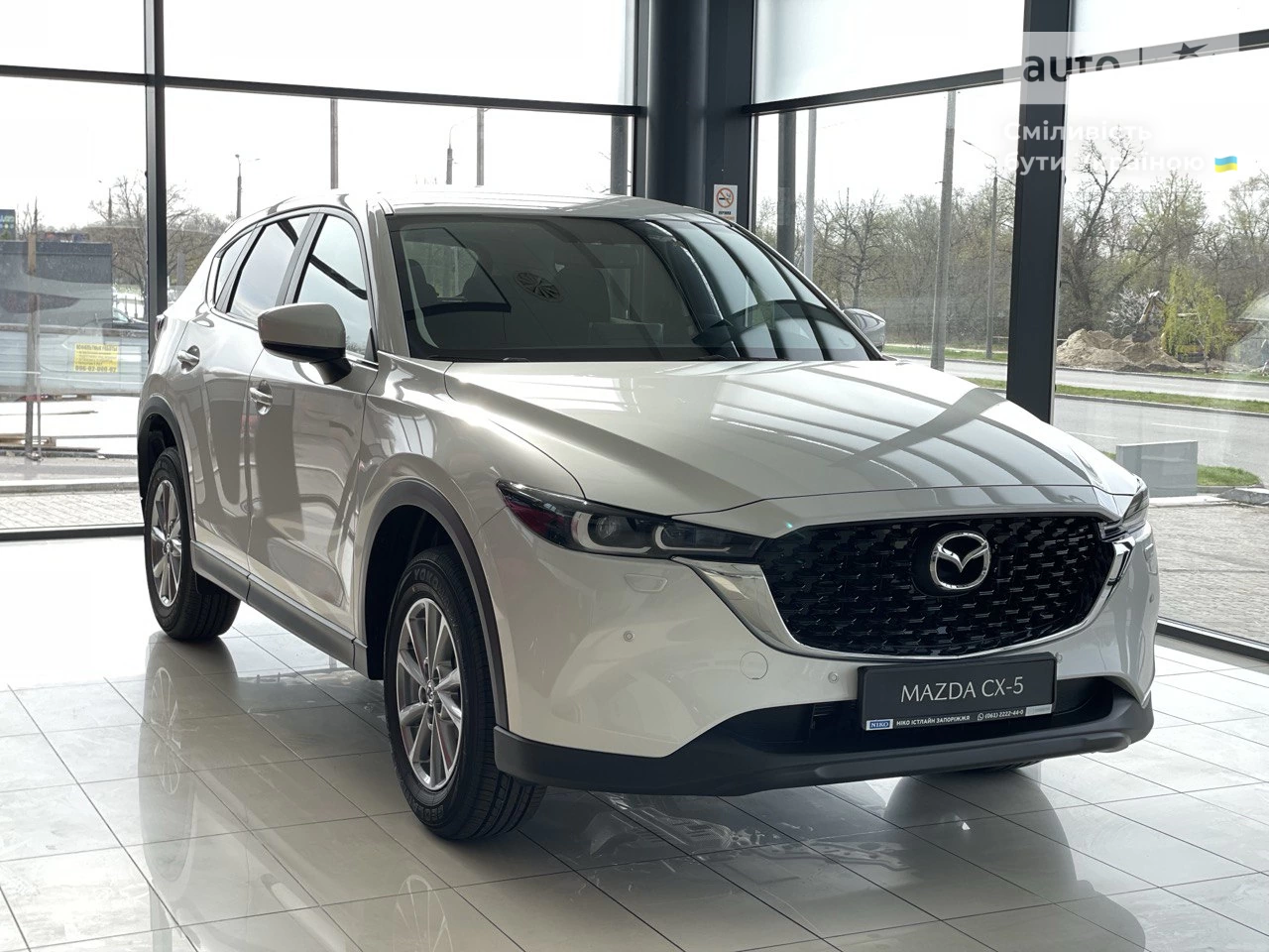 Mazda CX-5 Touring