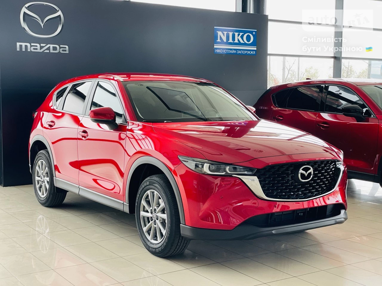 Mazda CX-5 Touring