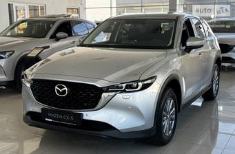 Mazda CX-5 2023 Touring