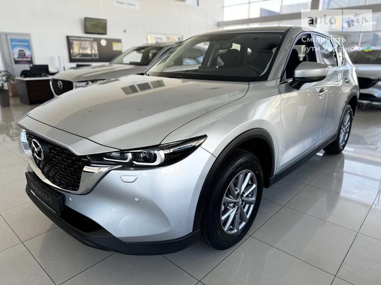 Mazda CX-5 Touring