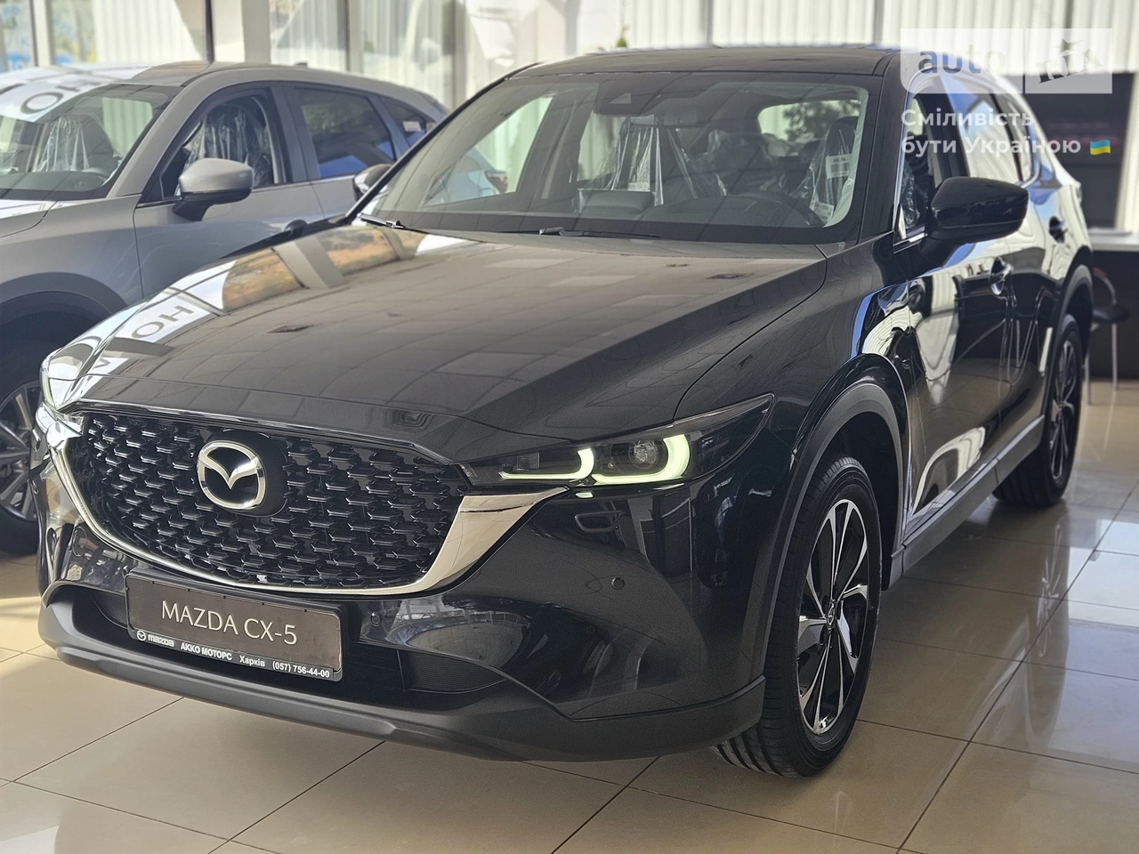 Mazda CX-5 Style+