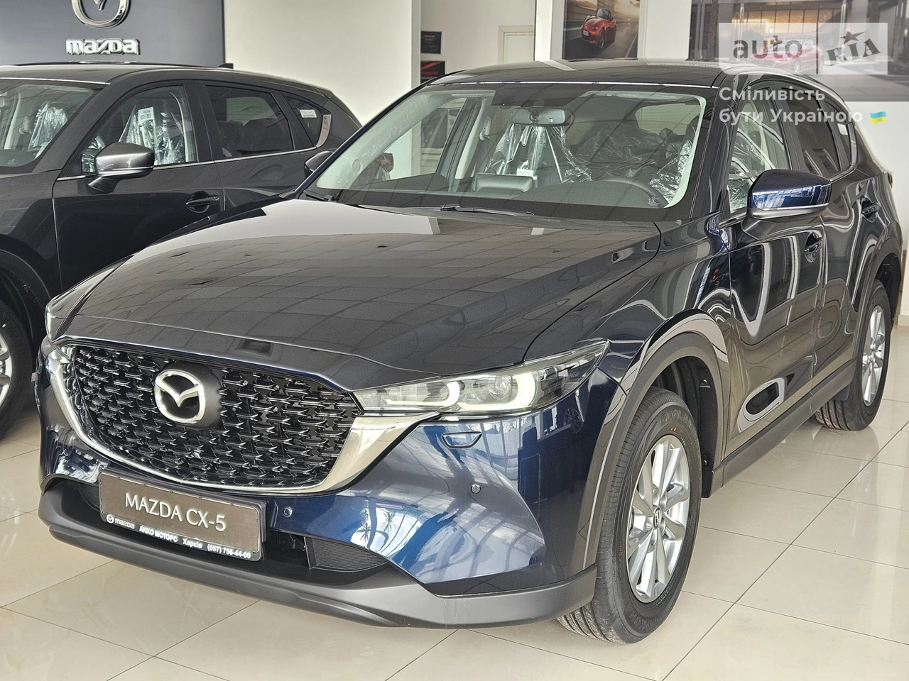 Mazda CX-5 Touring