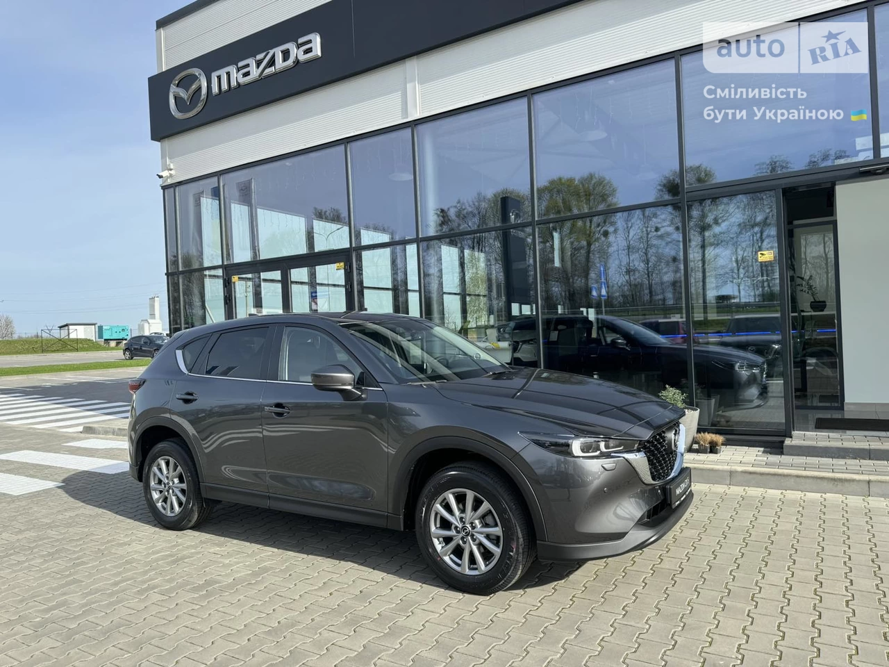 Mazda CX-5 Touring S