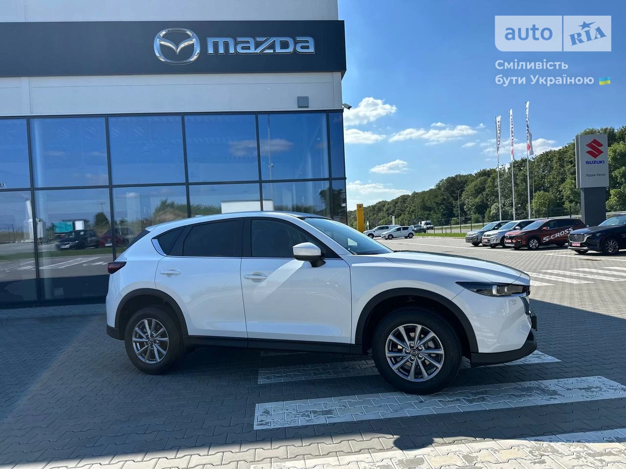 Mazda CX-5 Touring S