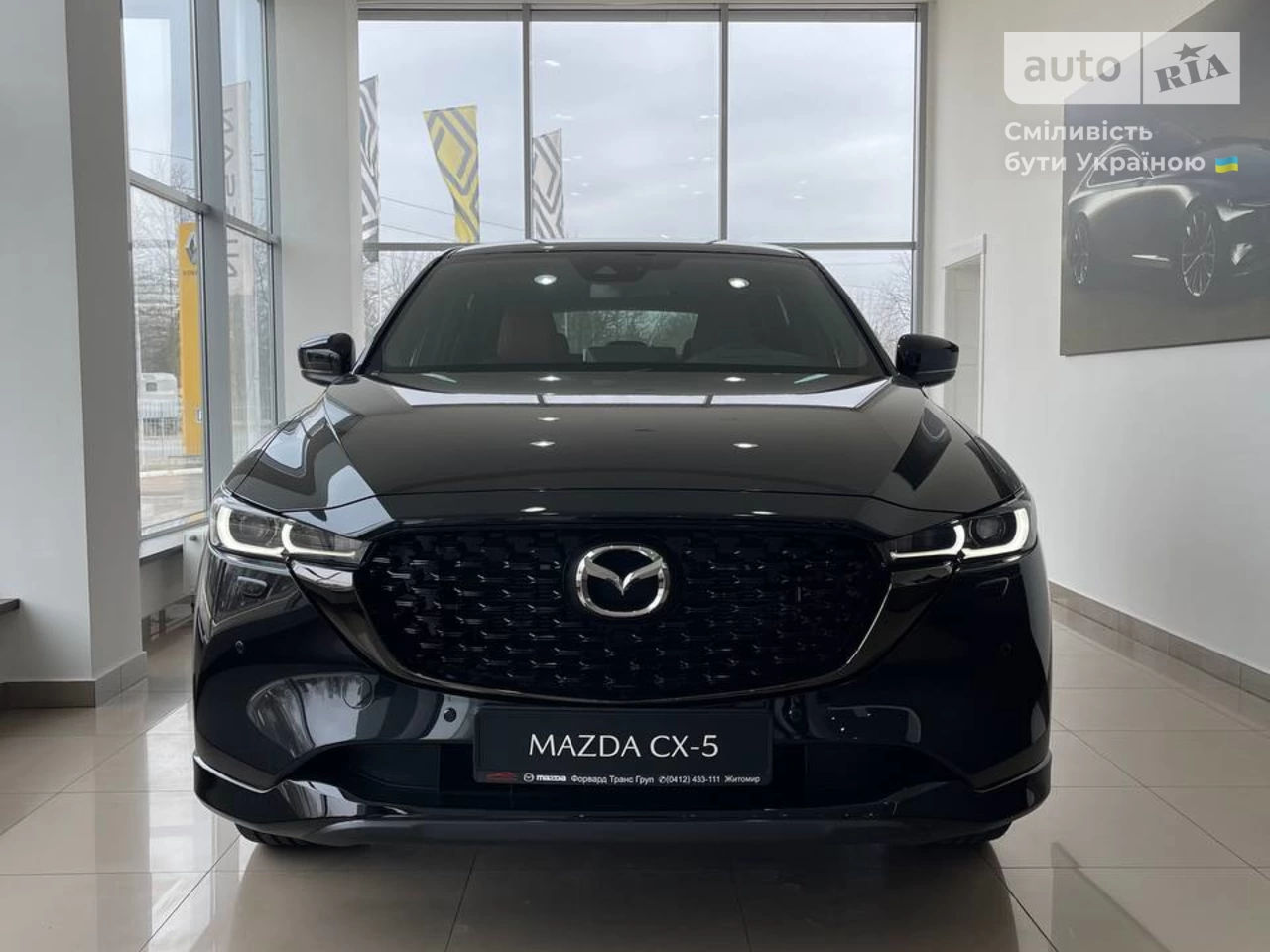 Mazda CX-5 Sport Black