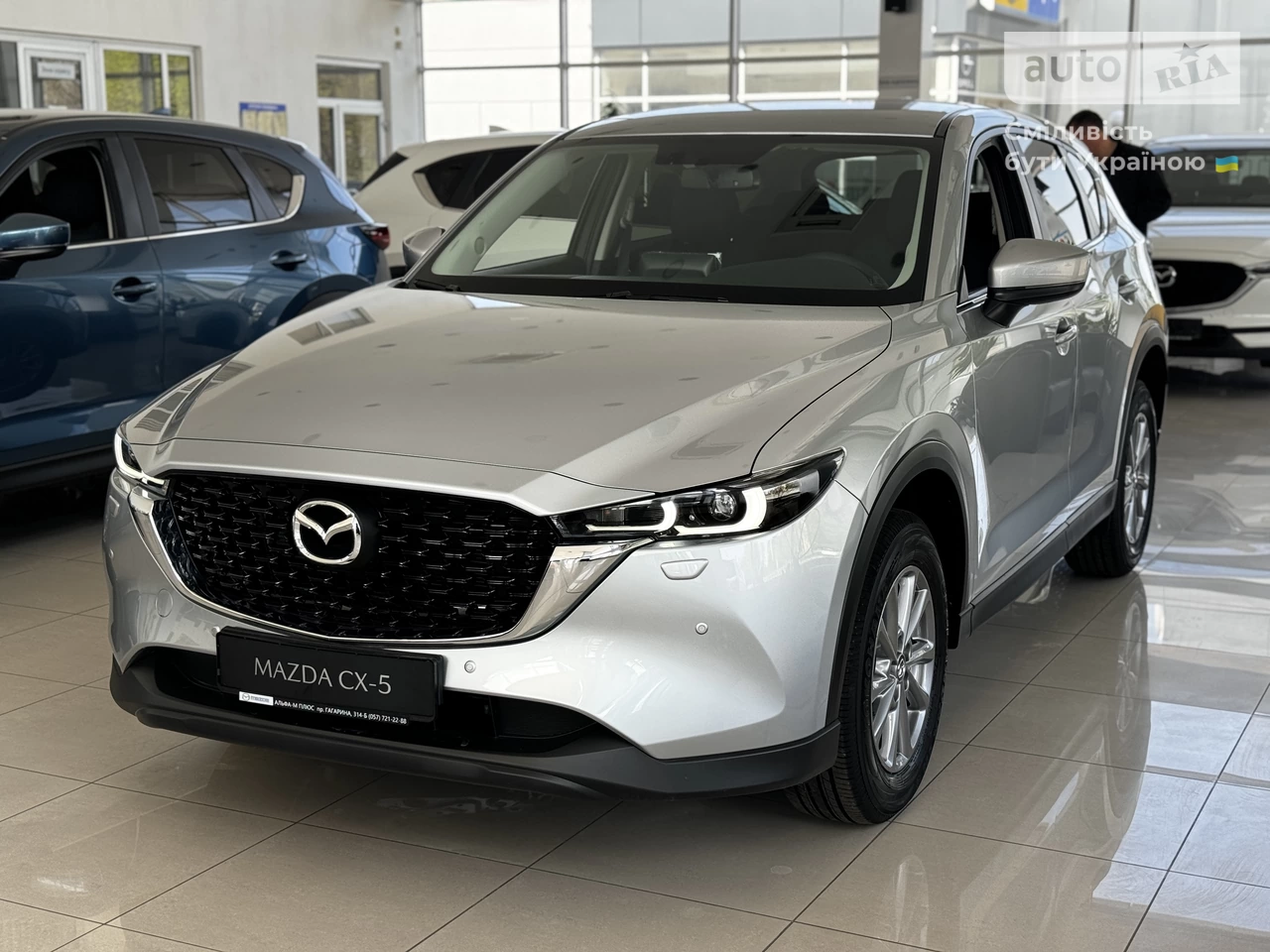 Mazda CX-5 Touring