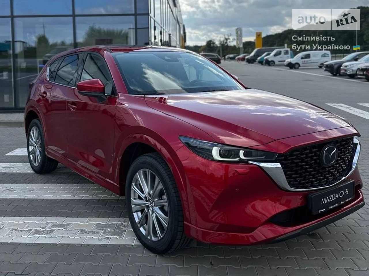 Mazda CX-5 Top