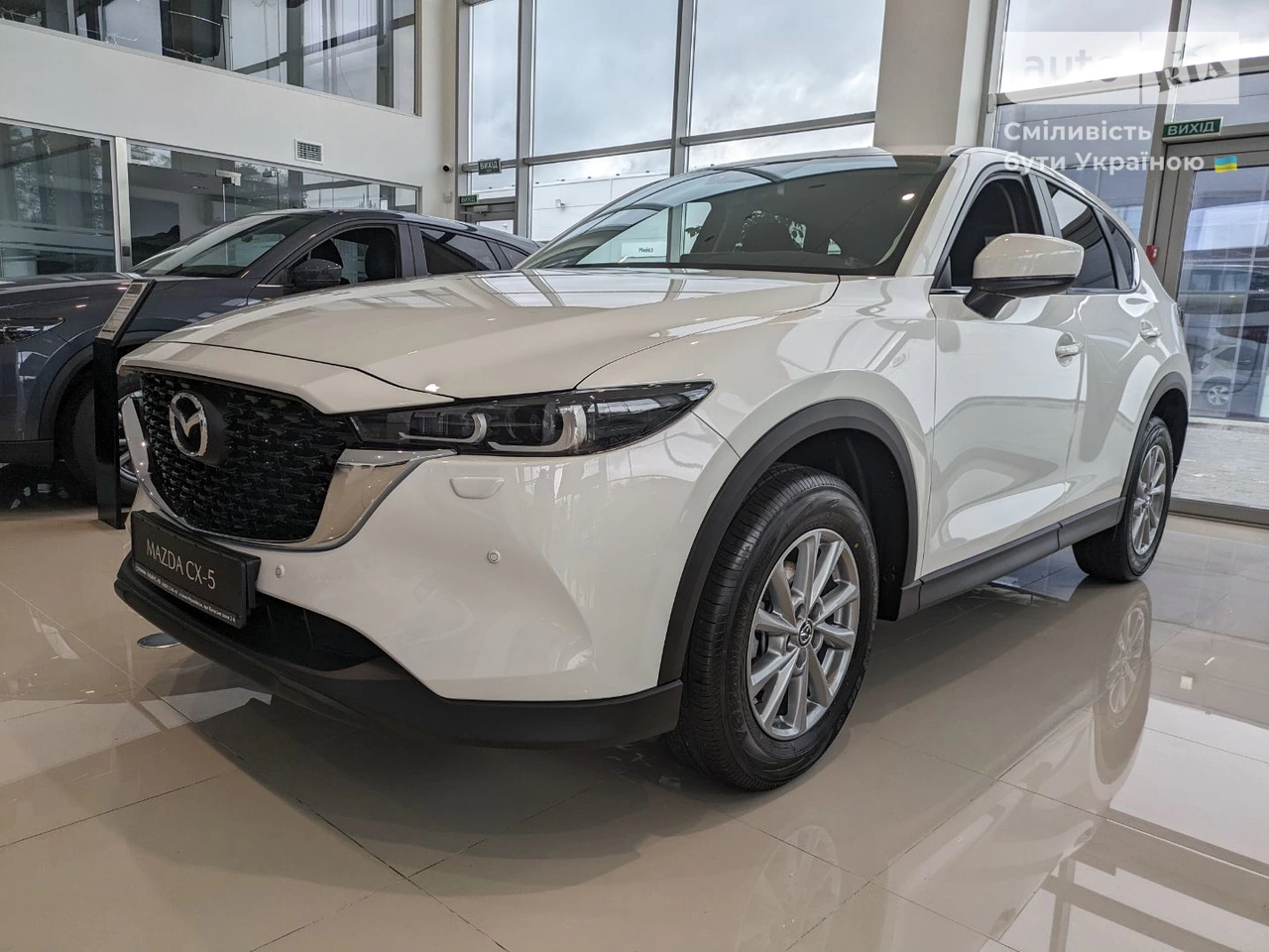 Mazda CX-5 Touring