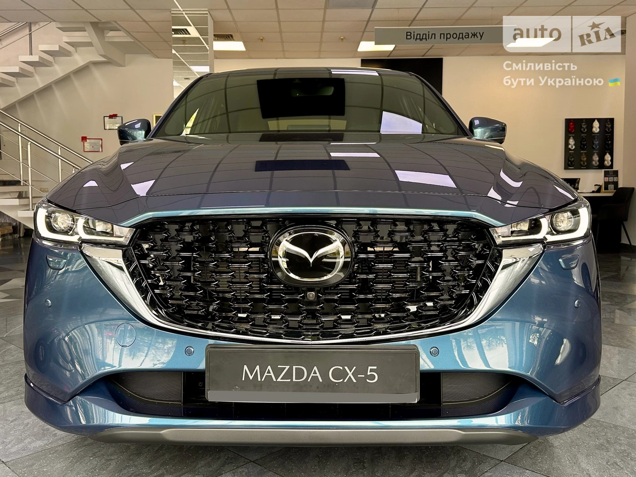 Mazda CX-5 Top