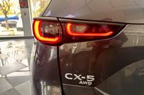 Mazda CX-5 Top