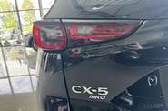 Mazda CX-5 Style