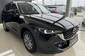 Mazda CX-5 Touring S