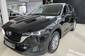 Mazda CX-5 Touring S