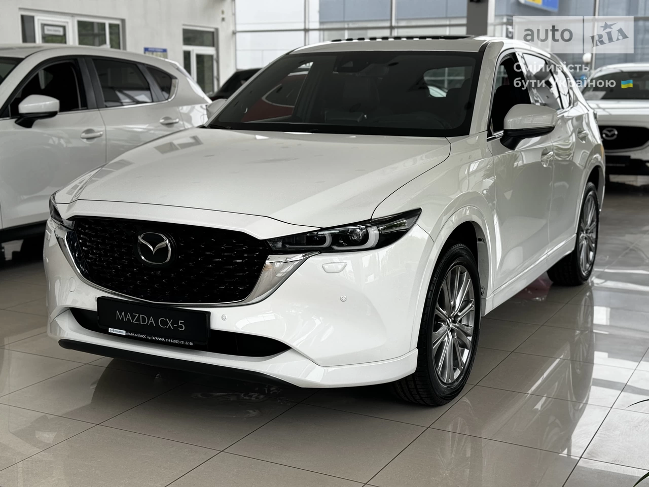 Mazda CX-5 Top