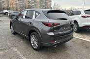 Mazda CX-5 Top