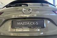 Mazda CX-5 Style