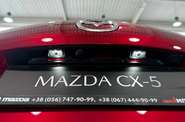 Mazda CX-5 Top