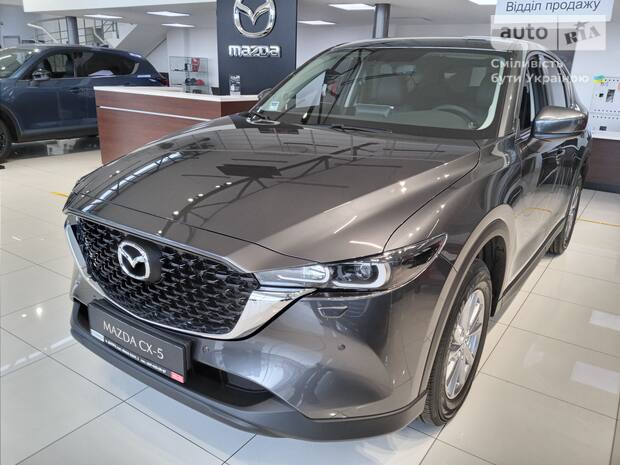 Mazda CX-5 2025