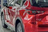 Mazda CX-5 Touring S