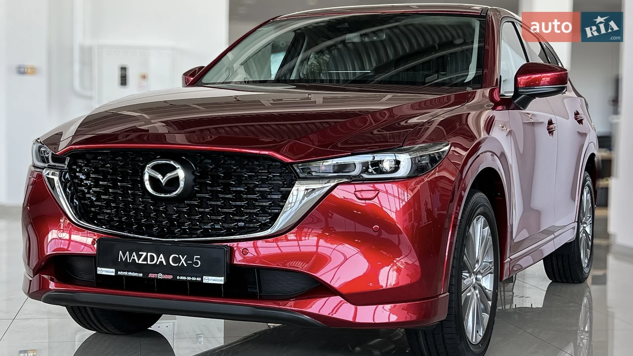 Mazda CX-5 Style
