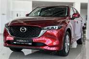 Mazda CX-5 Style