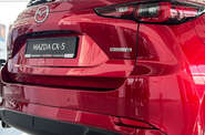 Mazda CX-5 Style