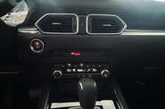 Mazda CX-5 Style