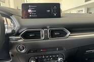 Mazda CX-5 Top