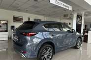 Mazda CX-5 Top