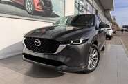 Mazda CX-5 Style