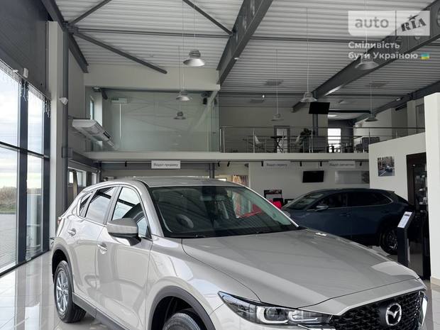 Mazda CX-5 2025 Mazda CX-5 2025