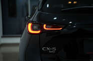 Mazda CX-5 Style