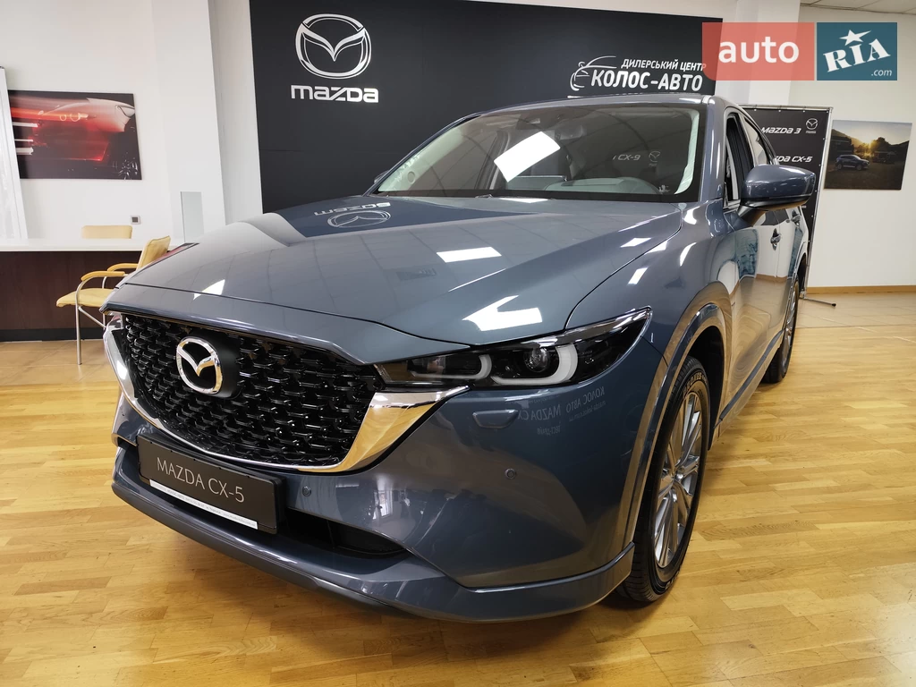 Mazda CX-5 Style
