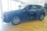 Mazda CX-5 Style