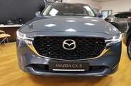 Mazda CX-5 Style