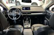 Mazda CX-5 Touring S