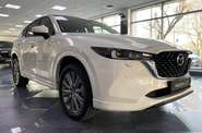 Mazda CX-5 Style