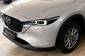 Mazda CX-5 Touring S