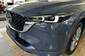Mazda CX-5 Style