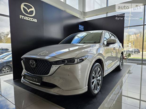 Mazda CX-5 2025 Mazda CX-5 2025