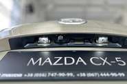 Mazda CX-5 Style