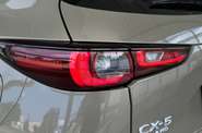Mazda CX-5 Style