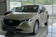 Mazda CX-5 Style