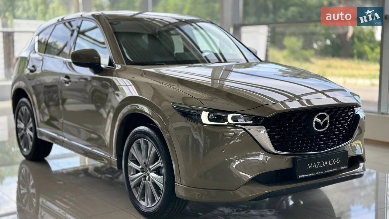 Mazda CX-5 Style