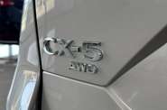 Mazda CX-5 Touring S