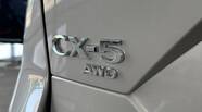 Mazda CX-5 Touring S